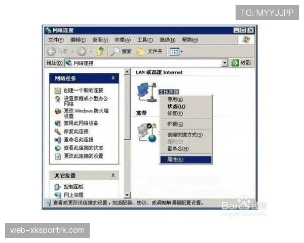 换人窗口规则拆解：何时能换、换几人、有何限制？