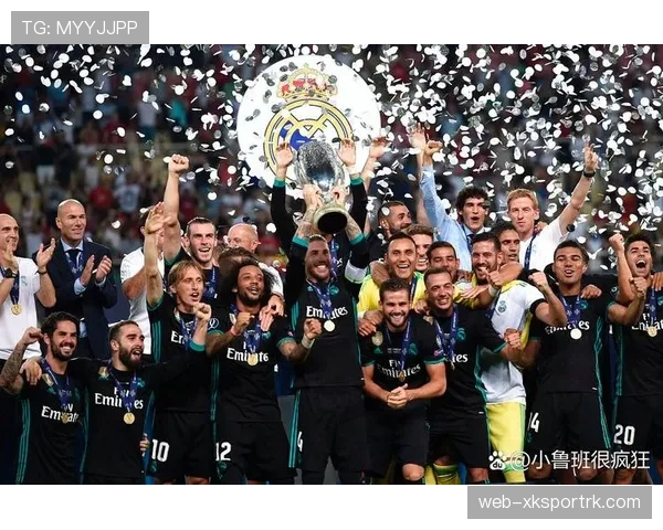 皇家马德里世界第一俱乐部地位在近期引发讨论，其竞争力持续增强