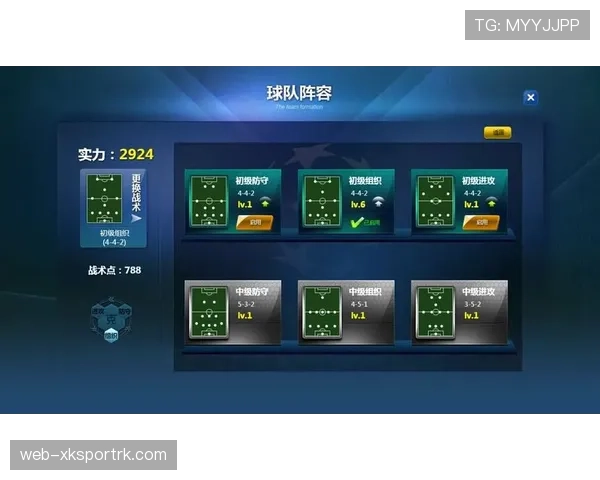 罗德里戈的终结依赖与战术角色是否接近全能前锋标准
